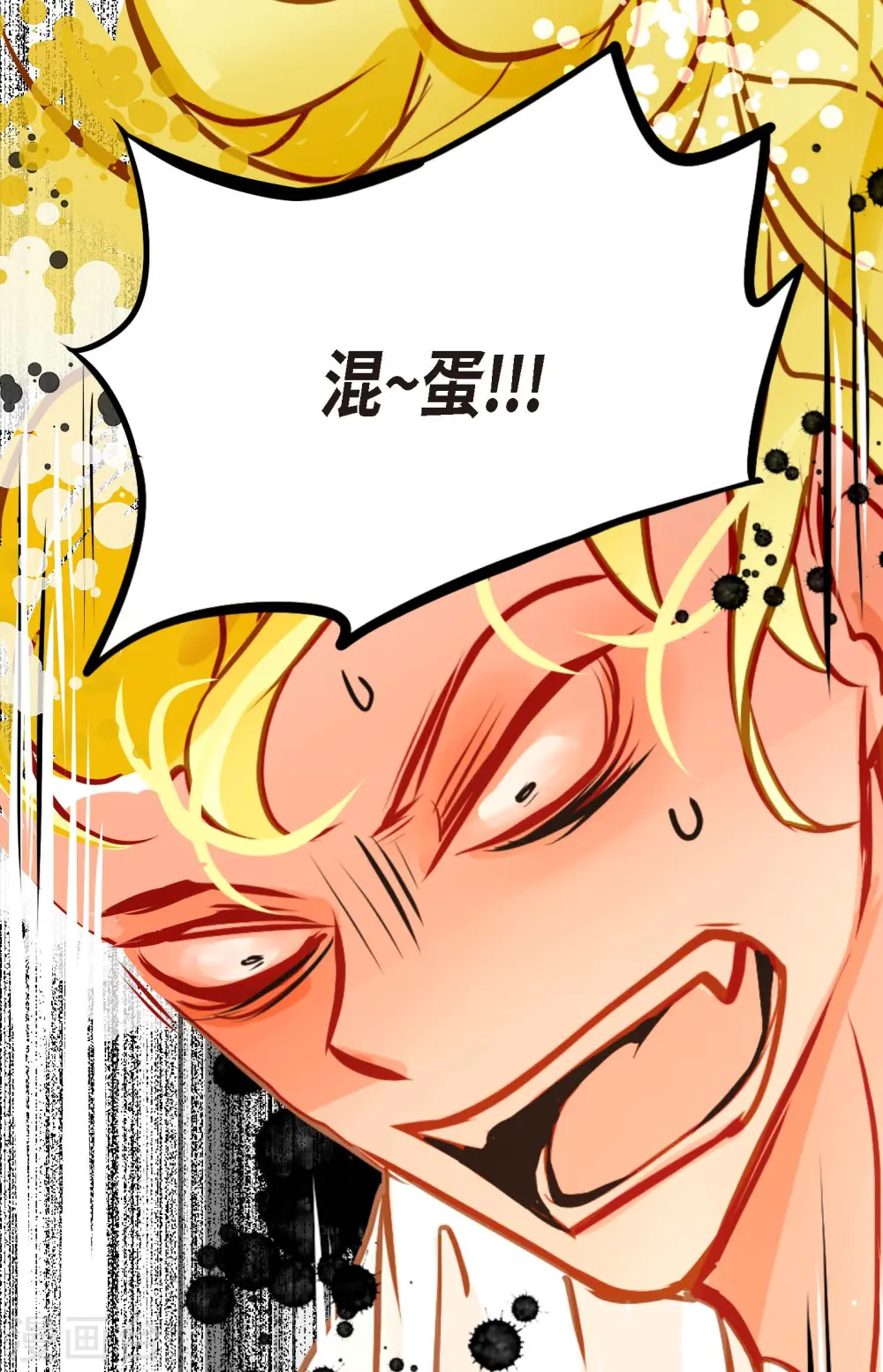 第69话 吓我一跳!34