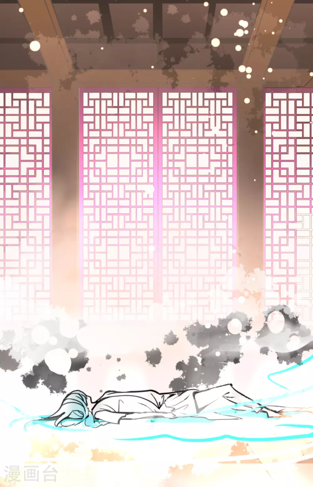 第83话 该如何面对才是重中之重7