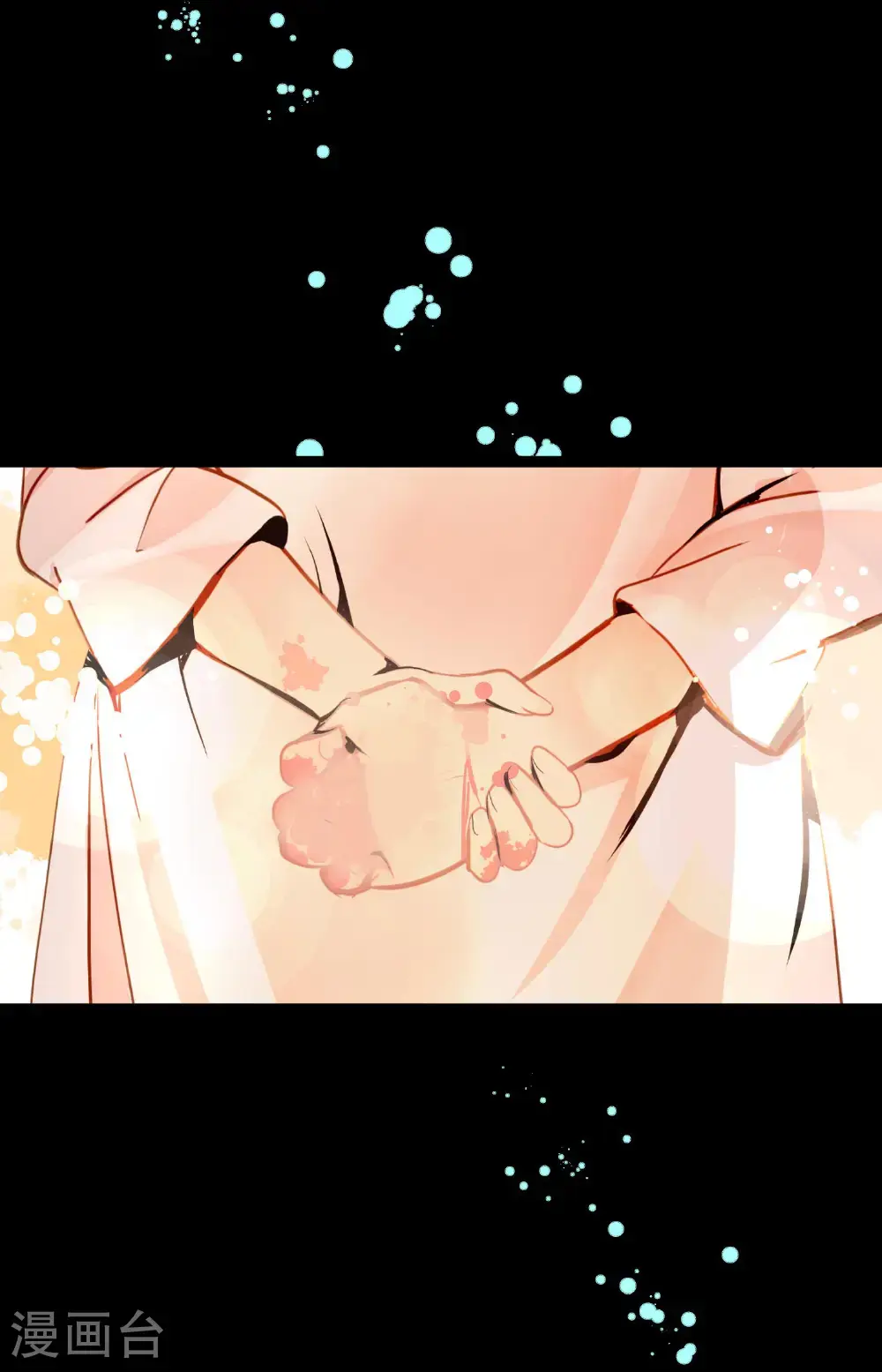 第115话 她不是朱雀33