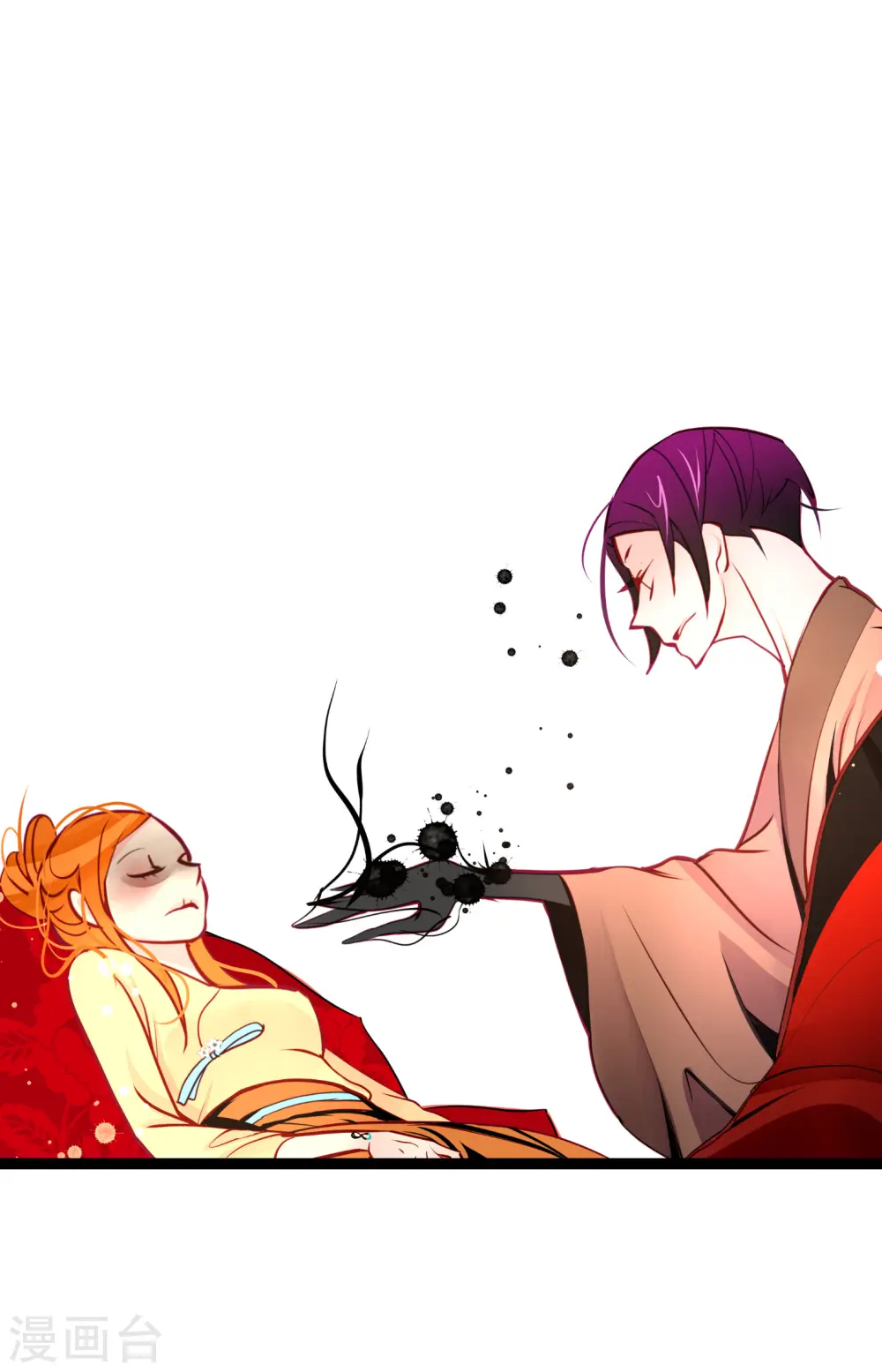 第49话 他们是我的客人26