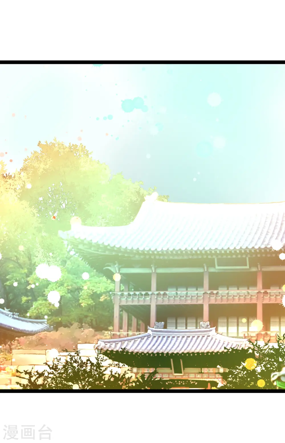 第34话 贪欲使我更强大26