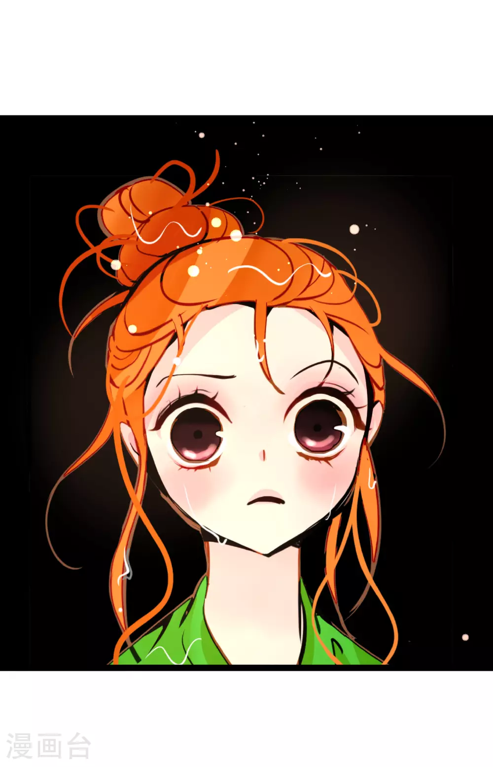 第87话 难道是池辰！36