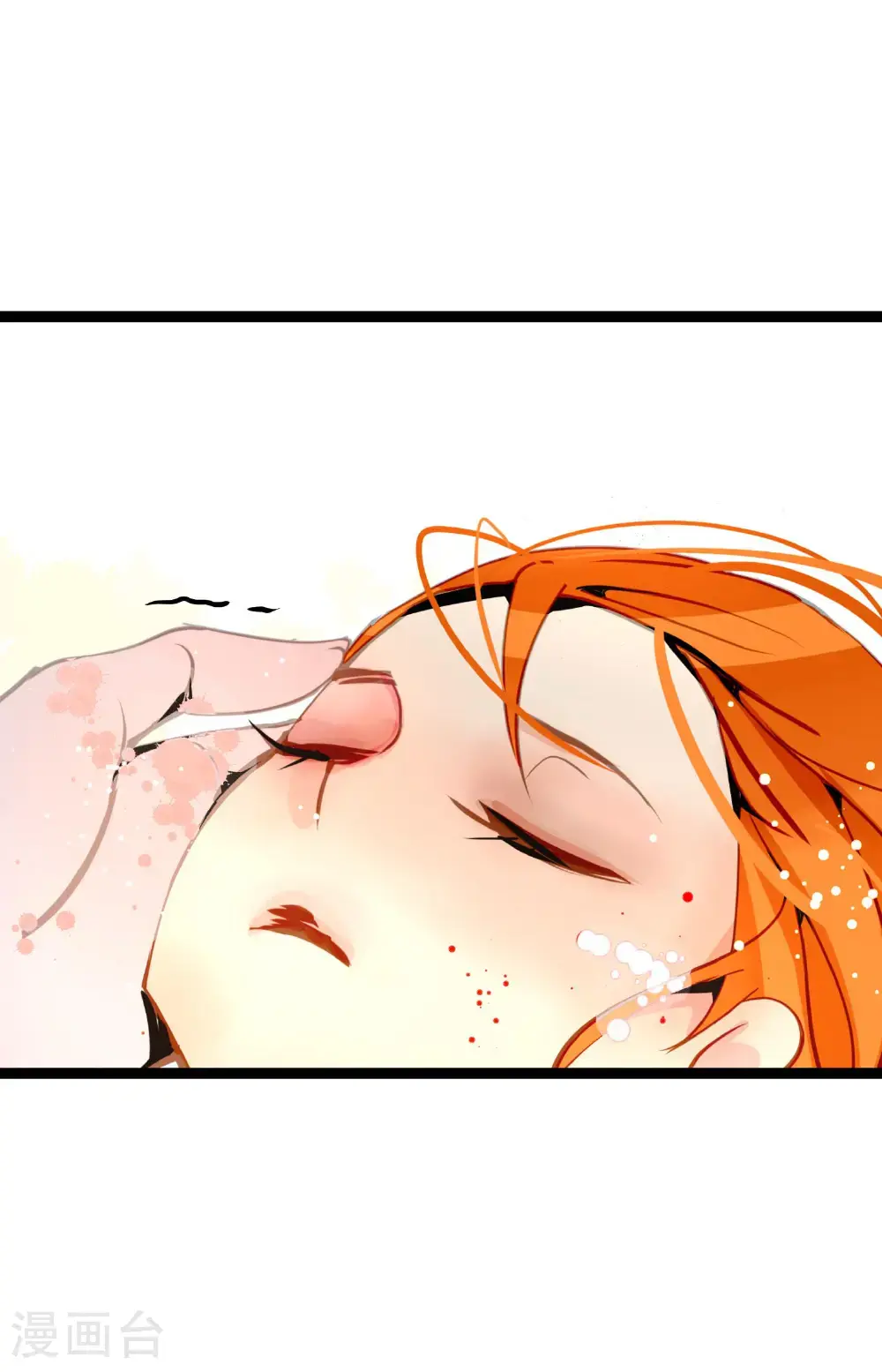 第115话 她不是朱雀19