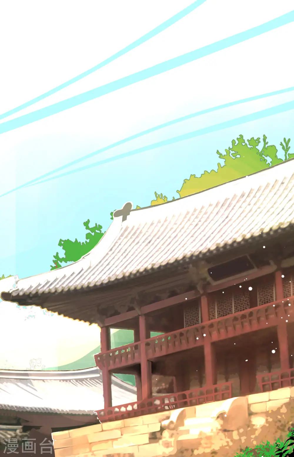 第13话 报仇25
