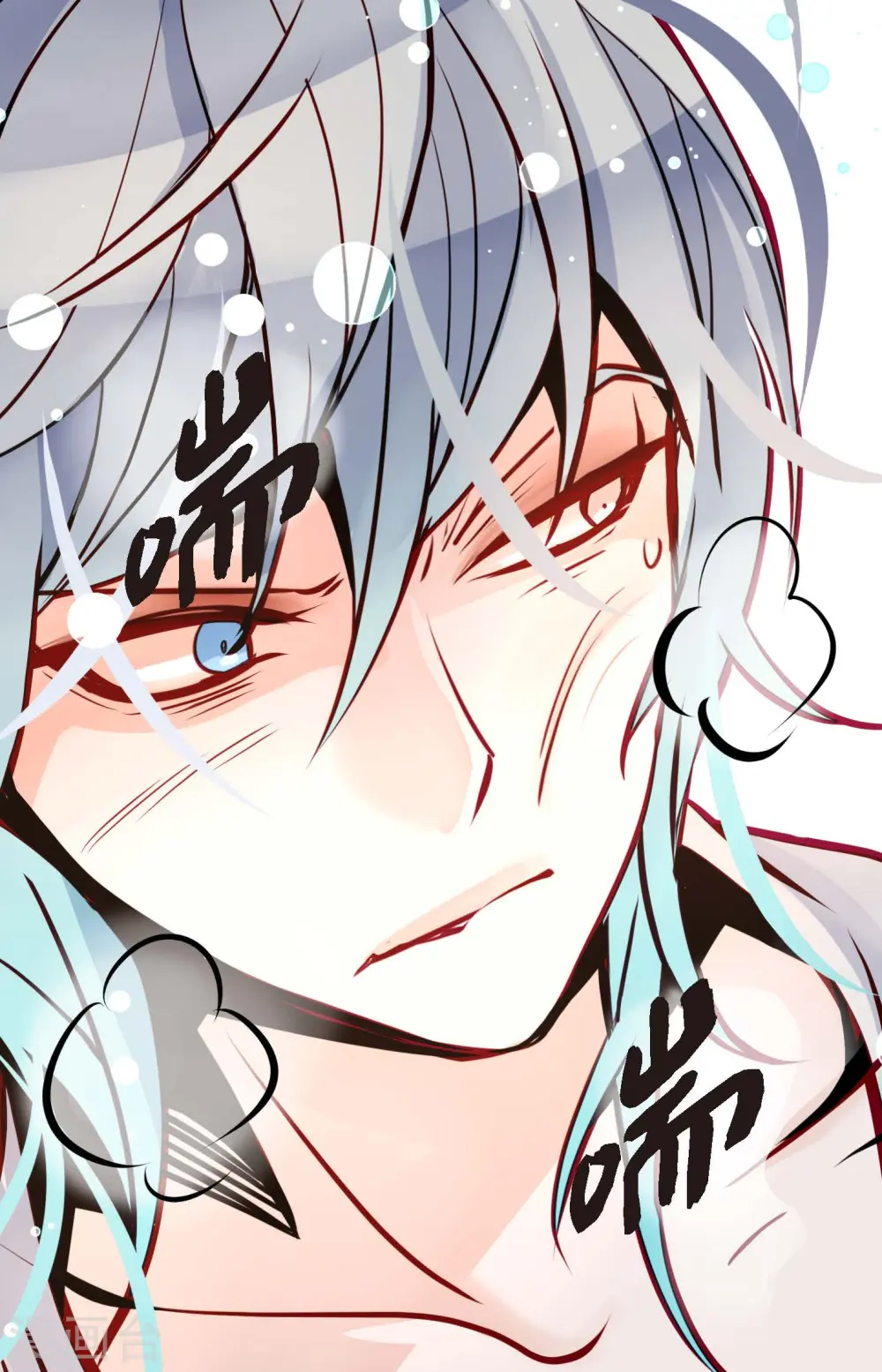 第65话 我们是想救你啊！20