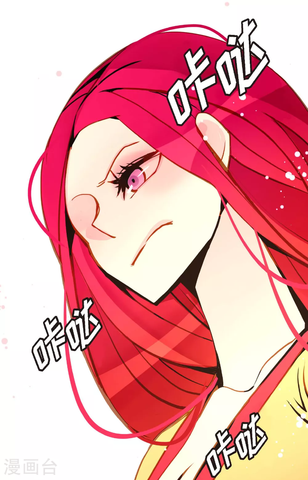 第85话 尽说些没用的话14