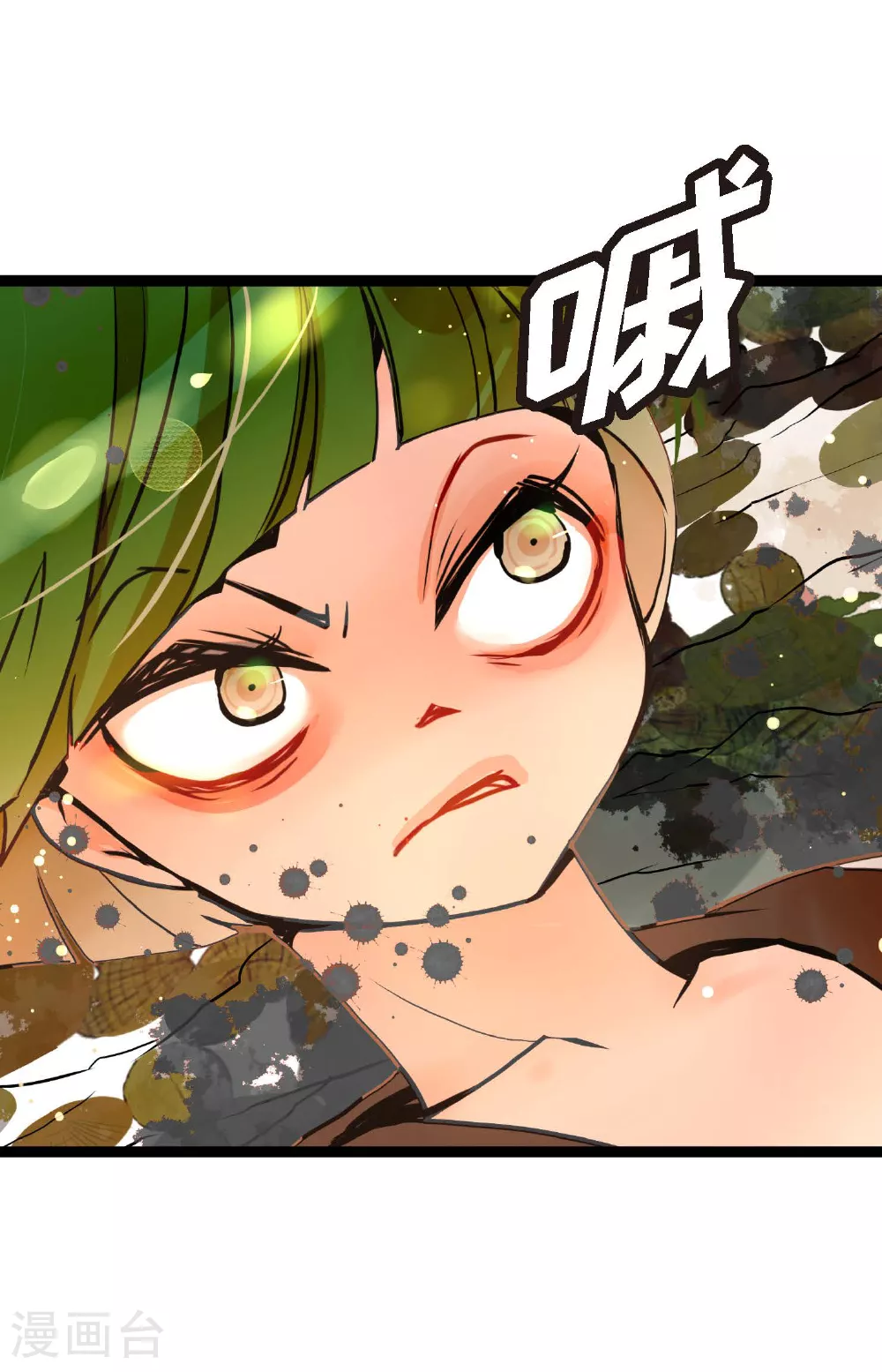 第81话 等发生了一切就迟了25
