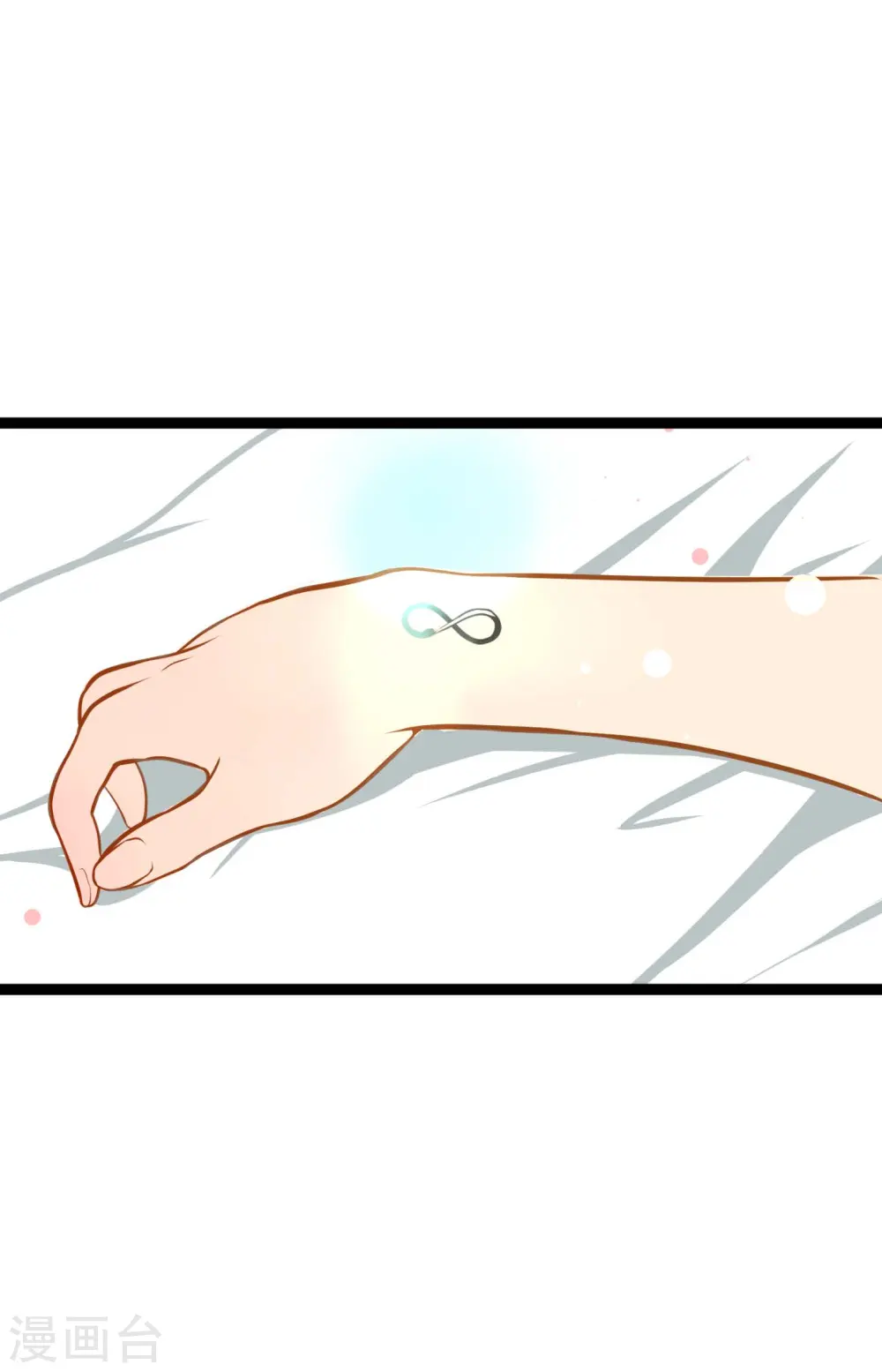 第34话 贪欲使我更强大15