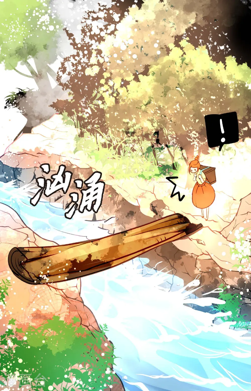 第125话 我能和她一起死也就无憾36