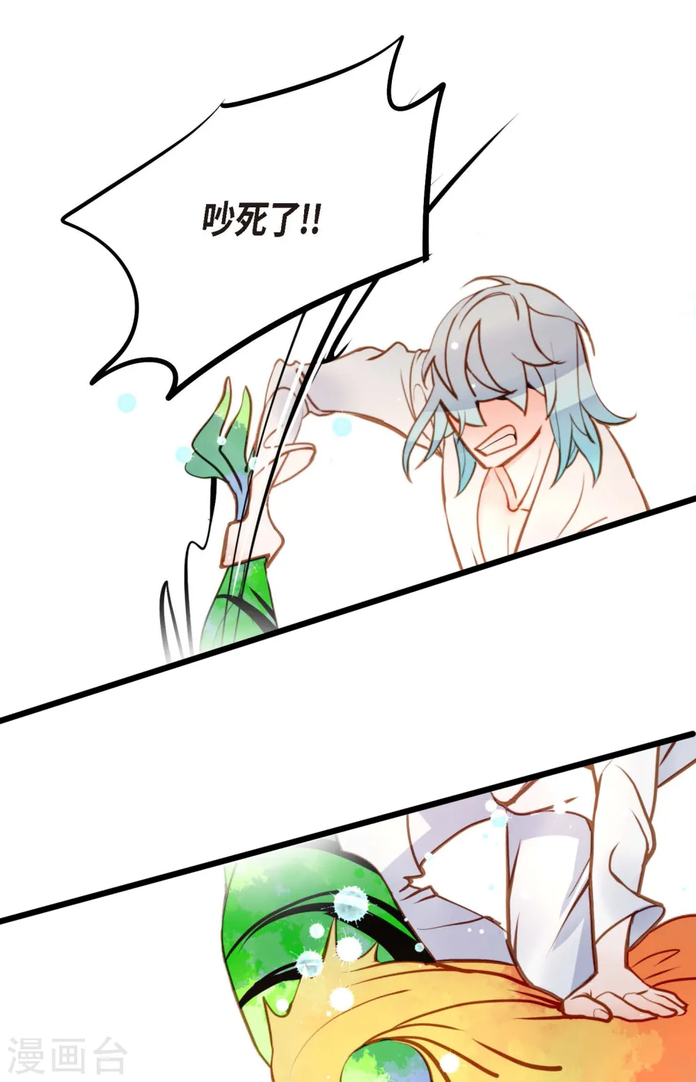 第77话 还能回去吗12