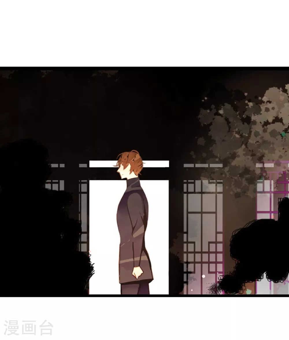 第103话 这里好不舒服4