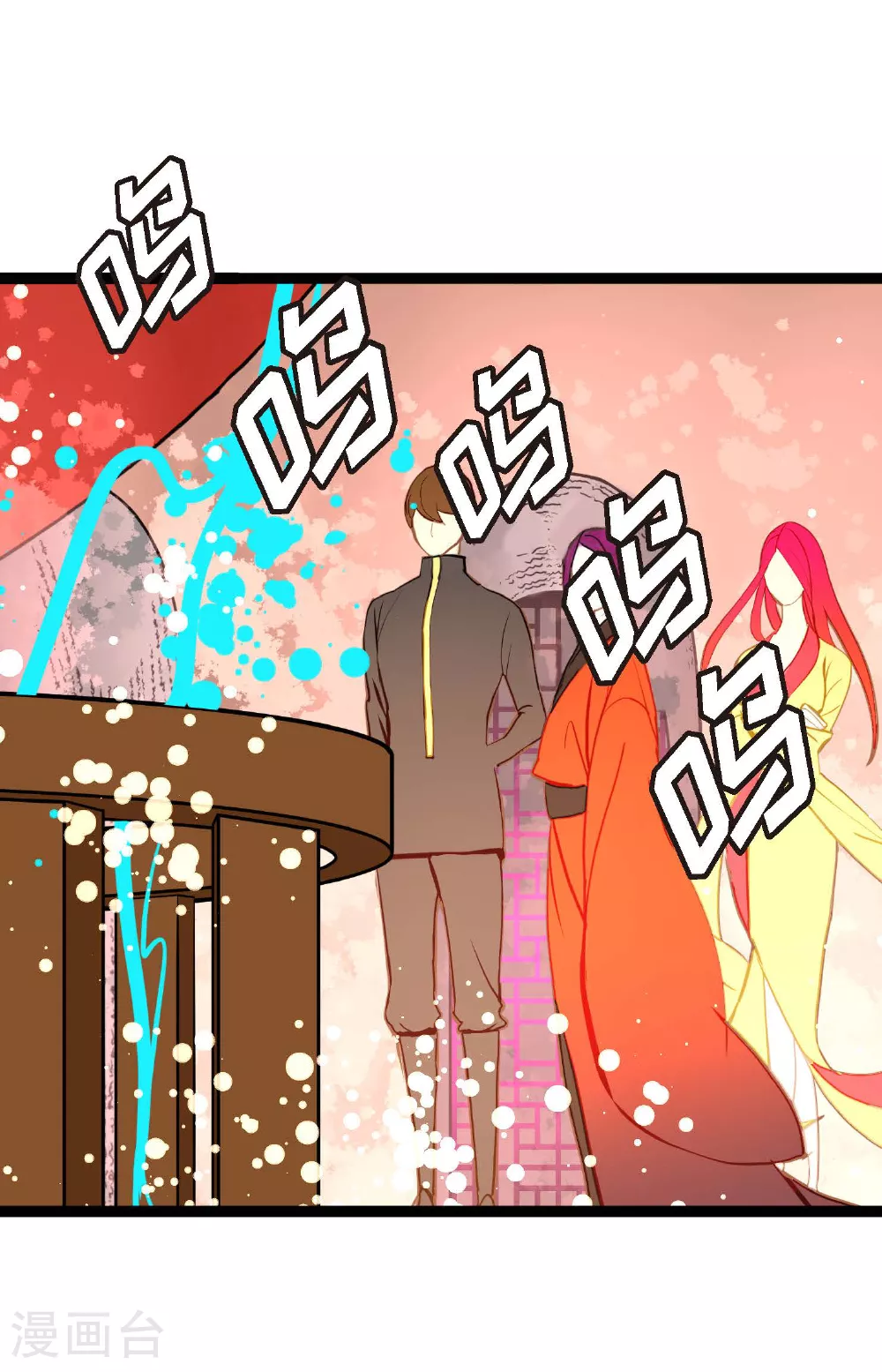 第84话 我只能放手赌一把了26