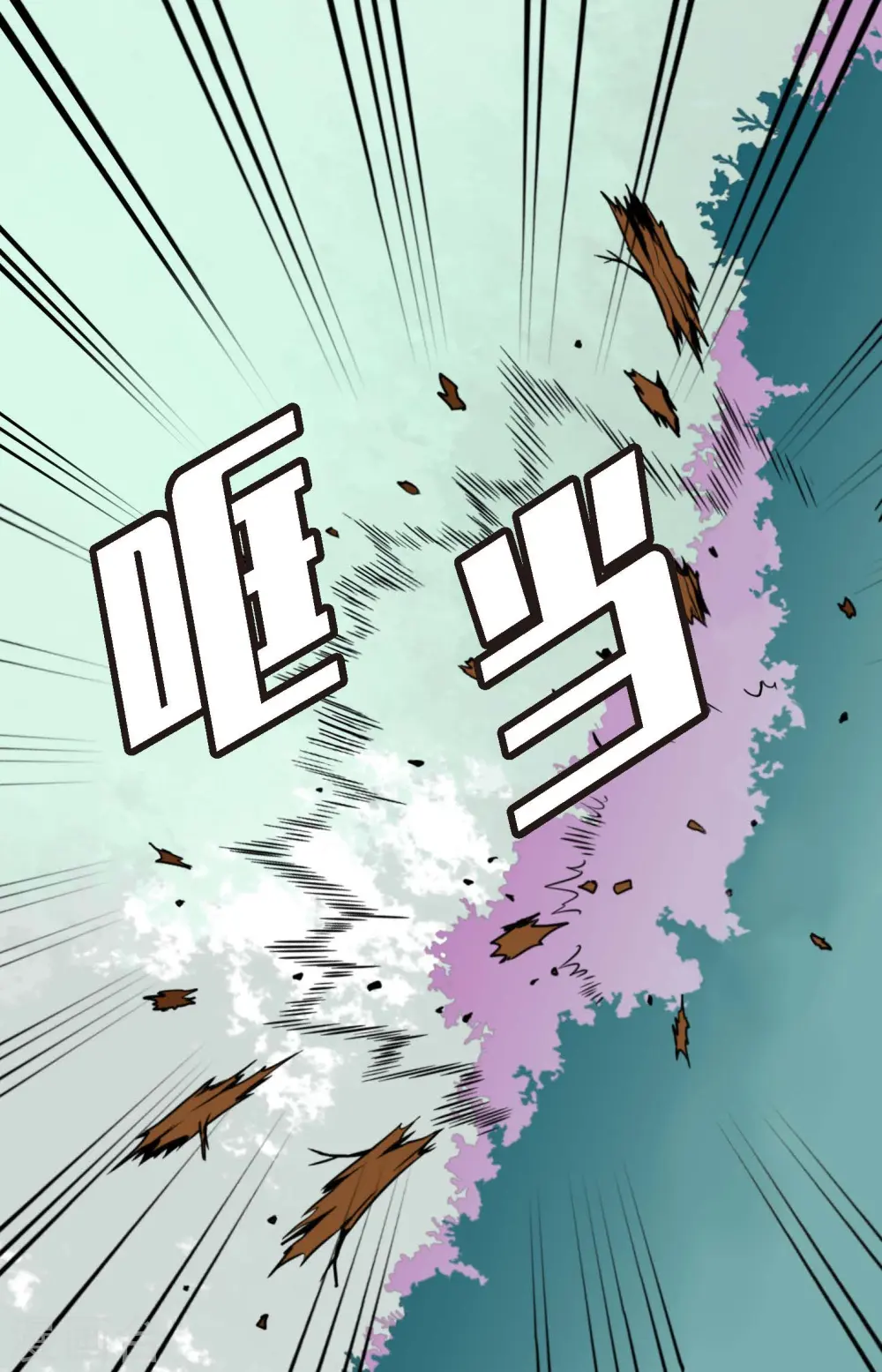 第45话 是被我改造过的13