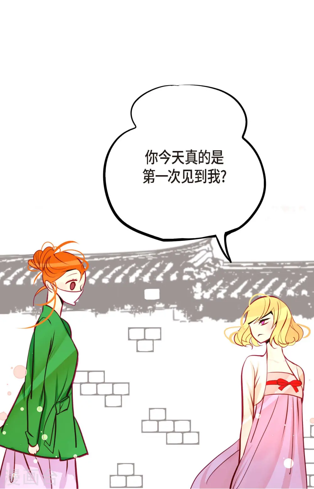 第56话 见机行事吧！30