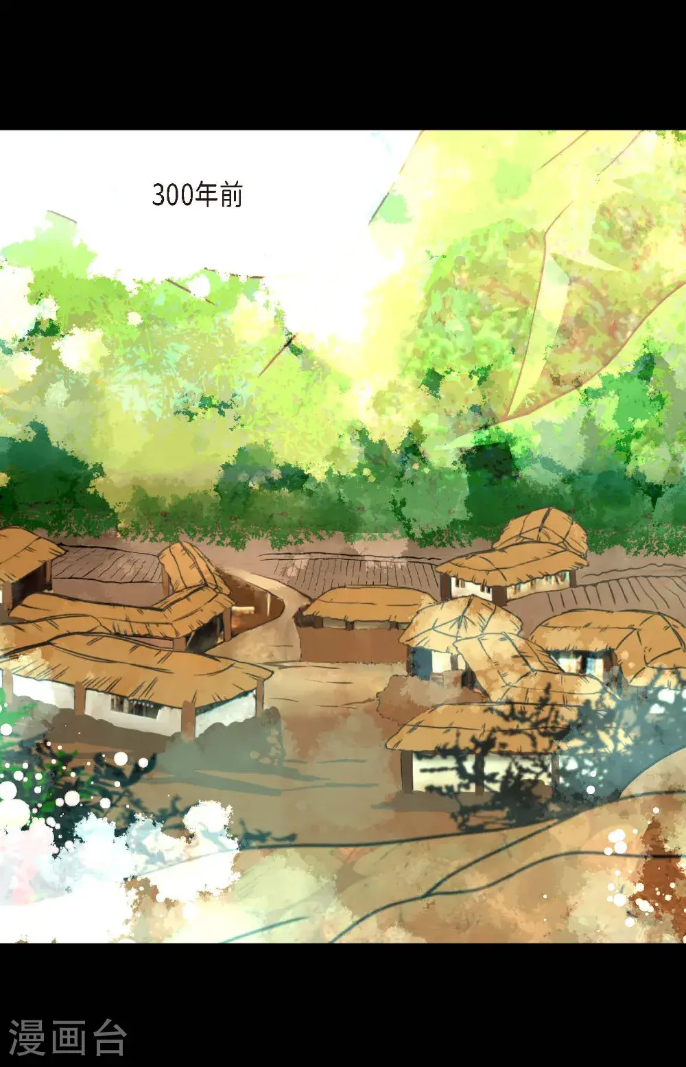 第119话 我比你更优秀13