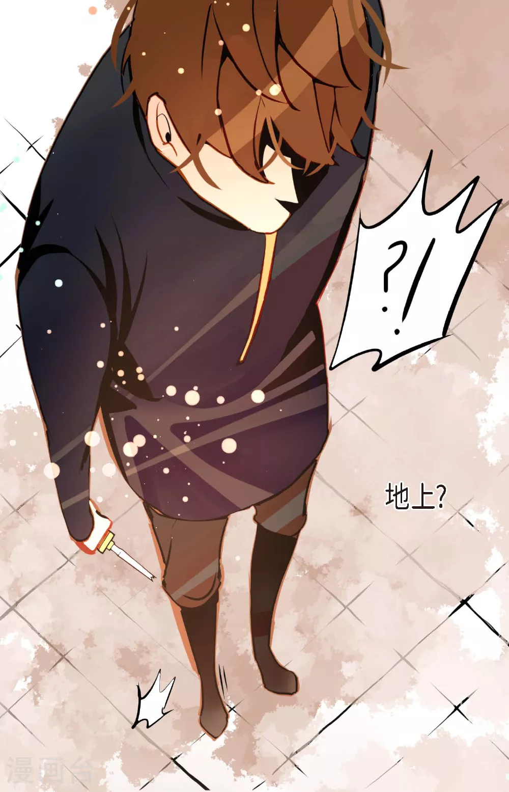 第103话 这里好不舒服8