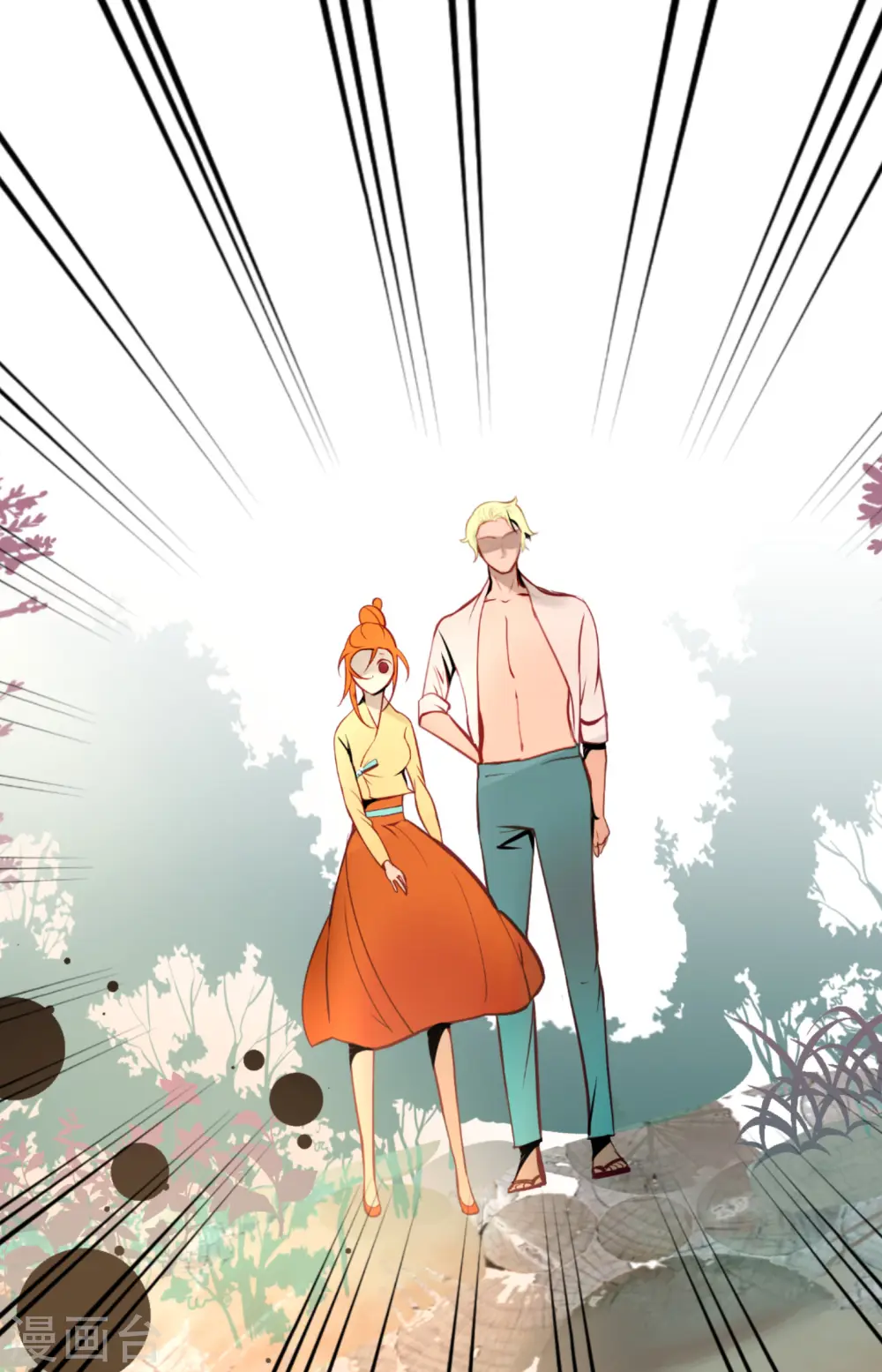 第46话 财主大人36