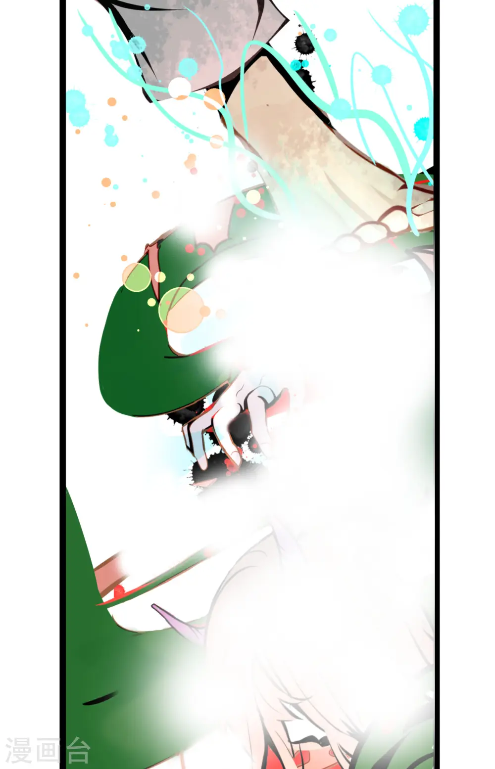 第46话 财主大人34