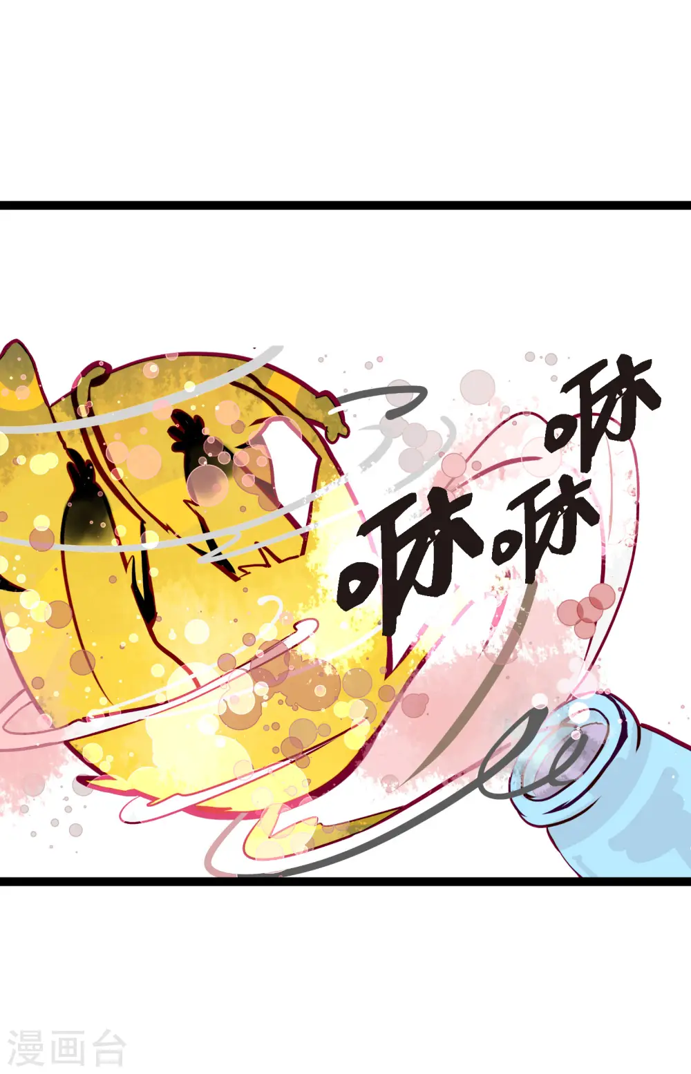 第60话 这是第几只？27