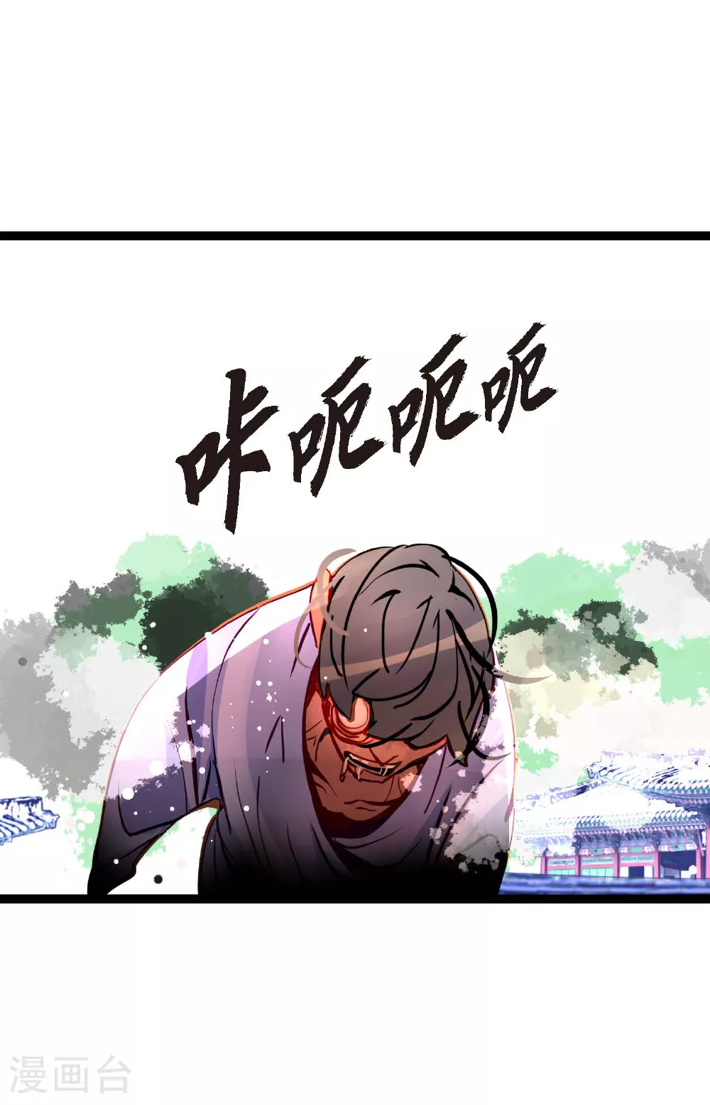 第95话 新的传染病22