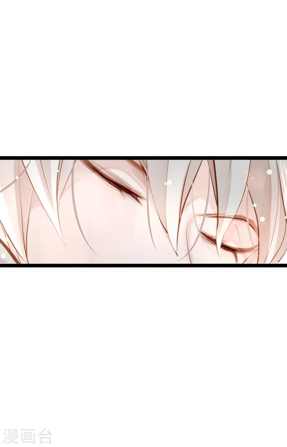 第15话 这里就是膻18