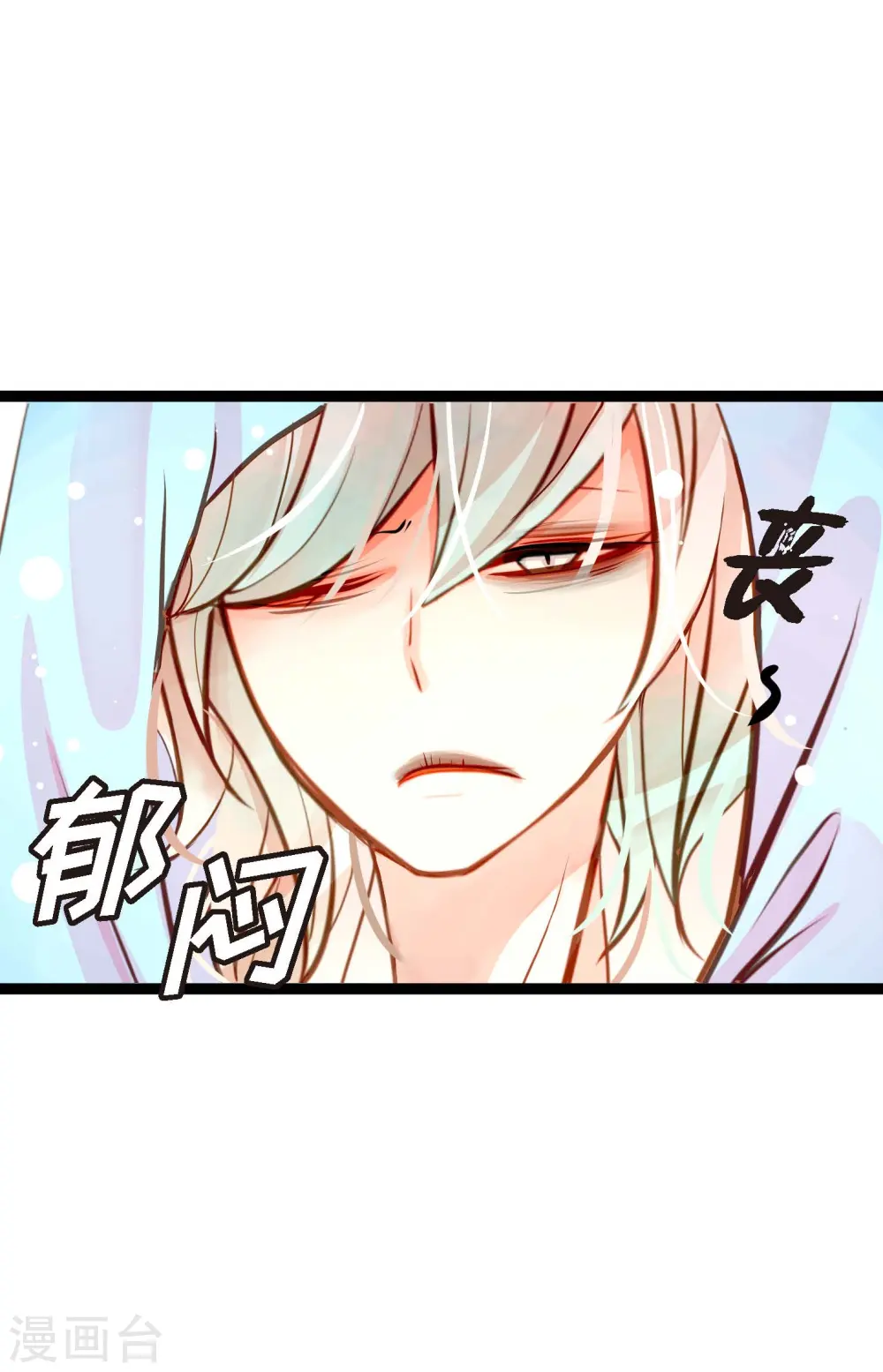 第28话 光东市场15
