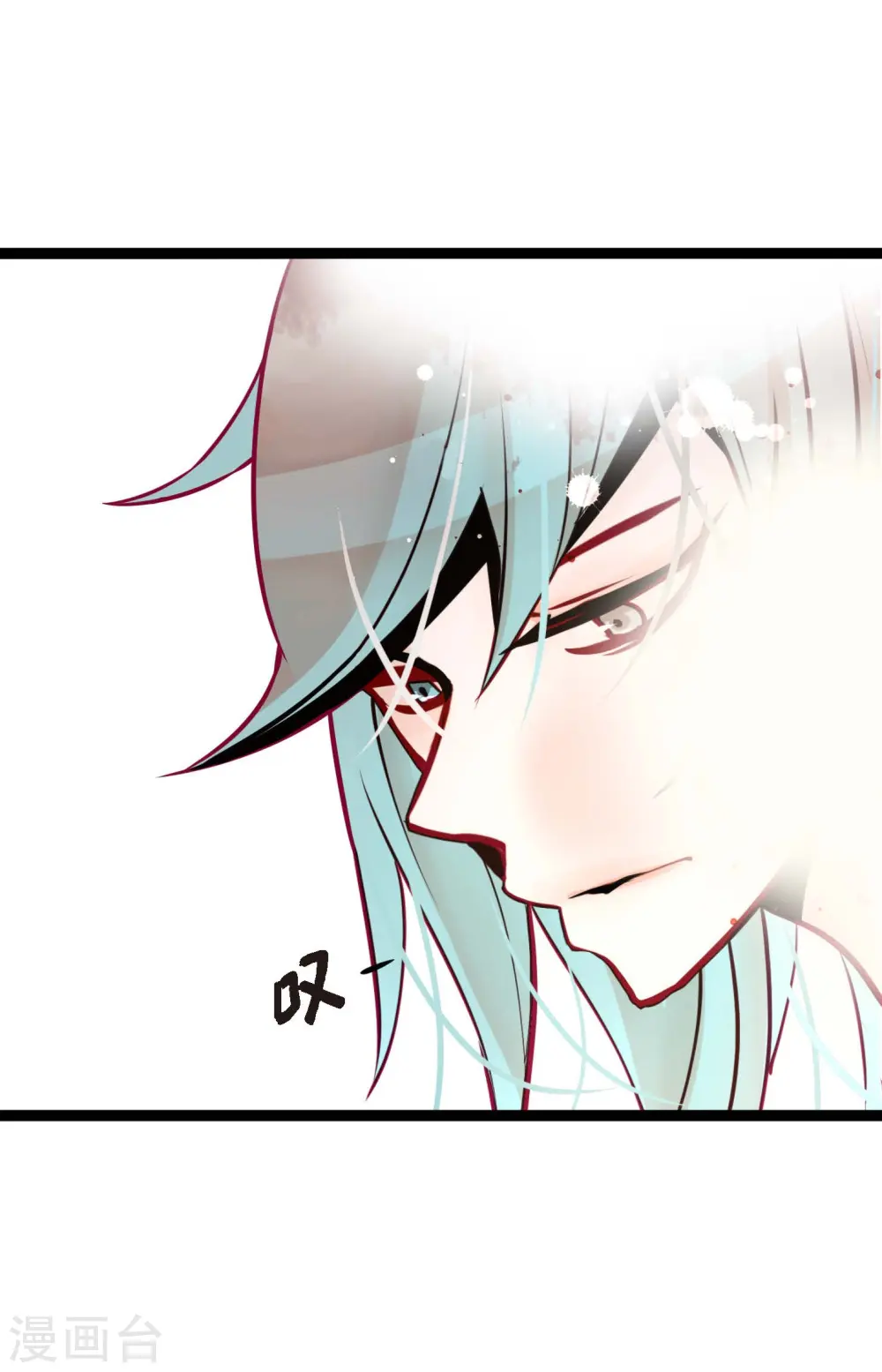 第48话 你再坚持一下33