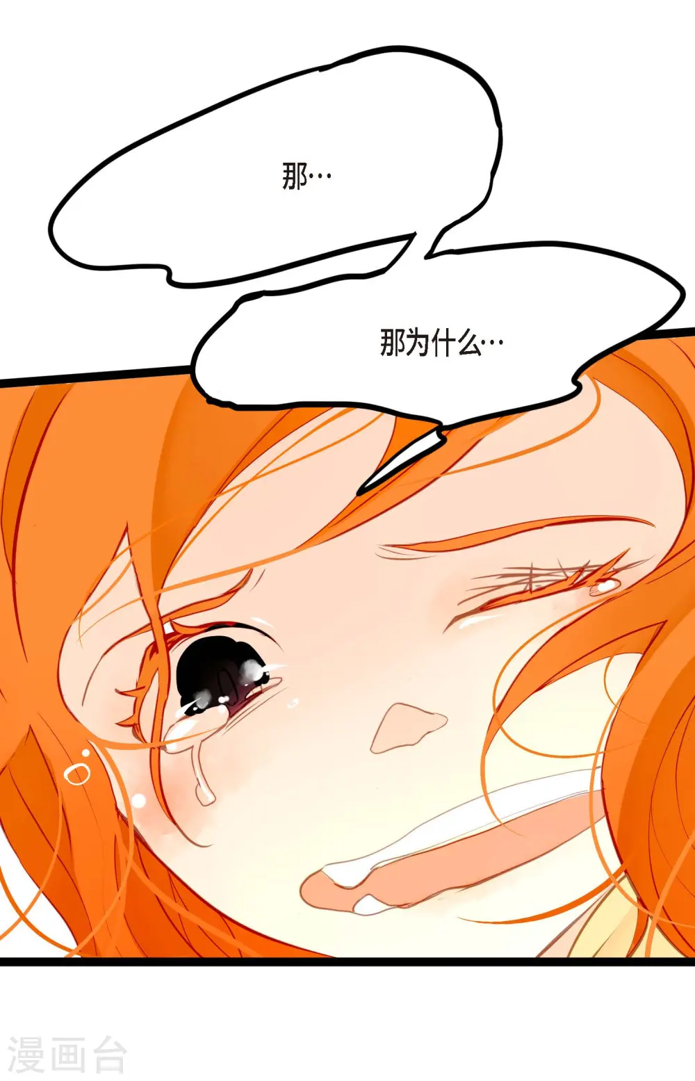 序章25