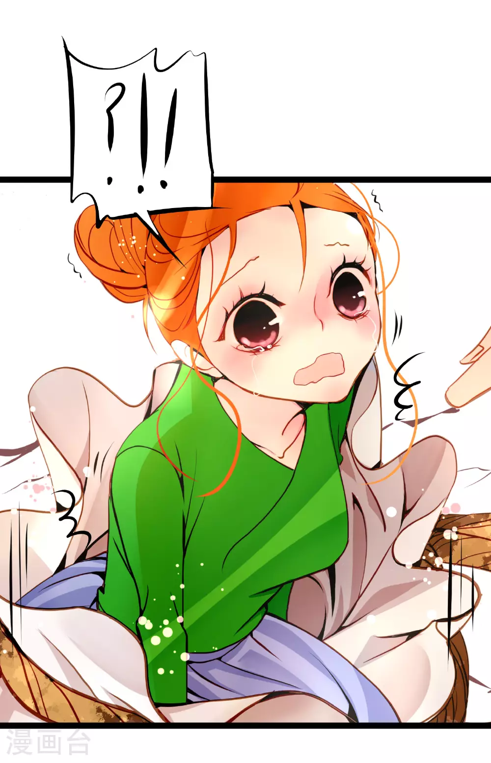 第98话 你为何在此？20