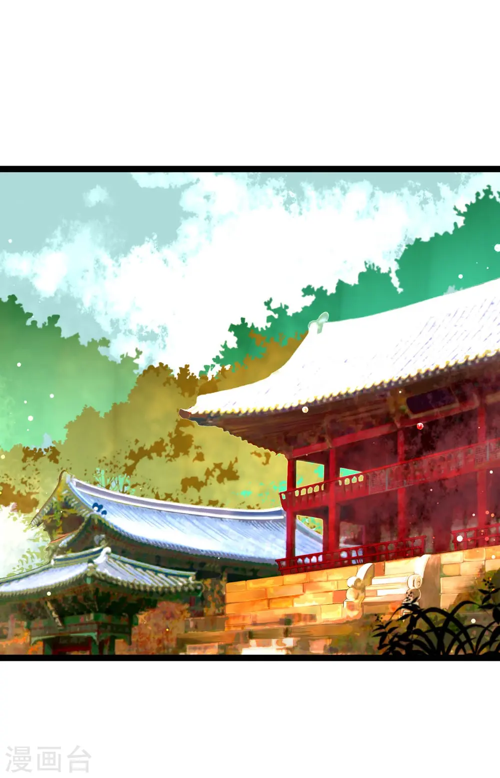 第19话 母虫8