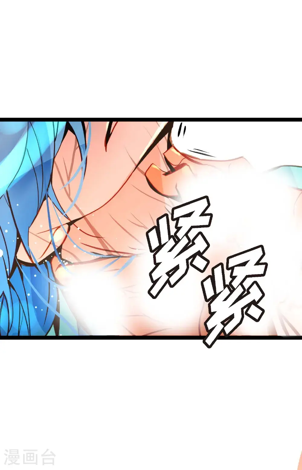 第117话 我要跟你一决死战！4