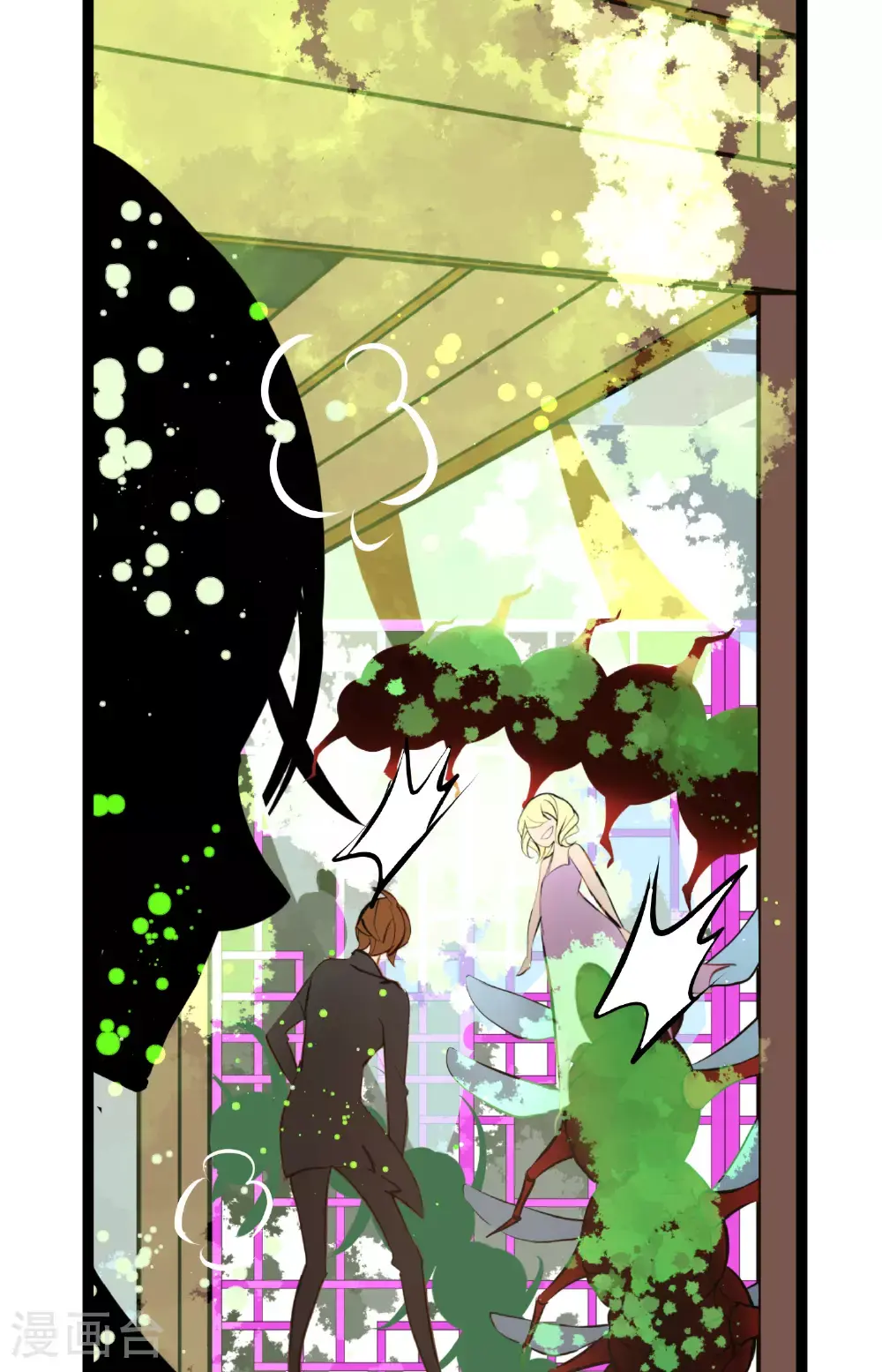第108话 快动一下！17