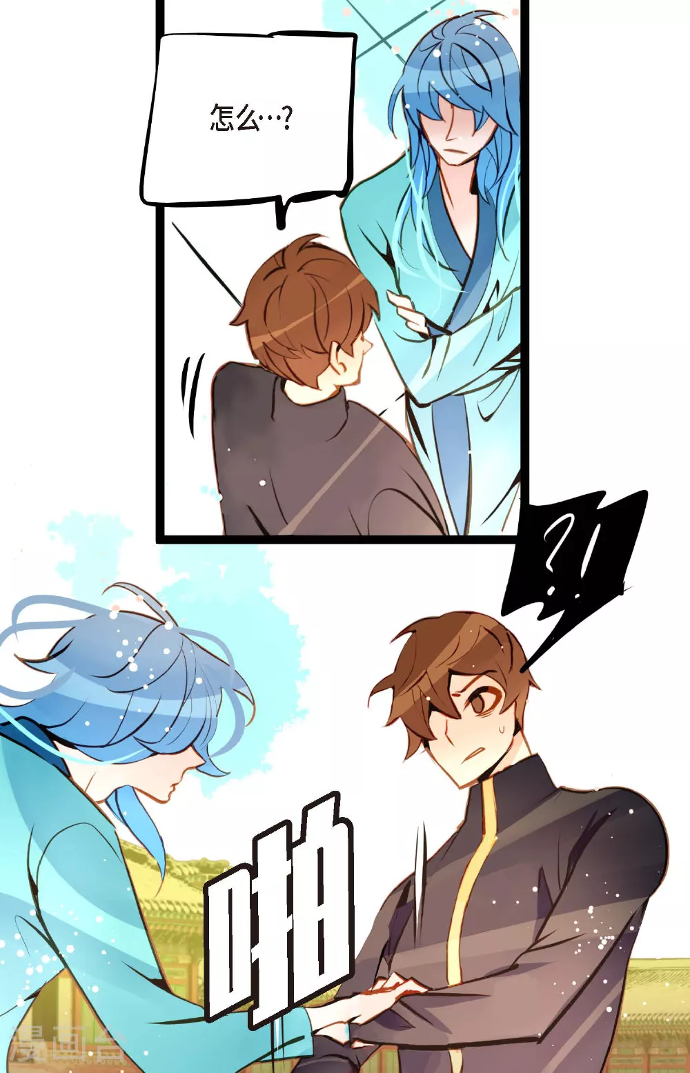 第100话 再多睡一会吧5