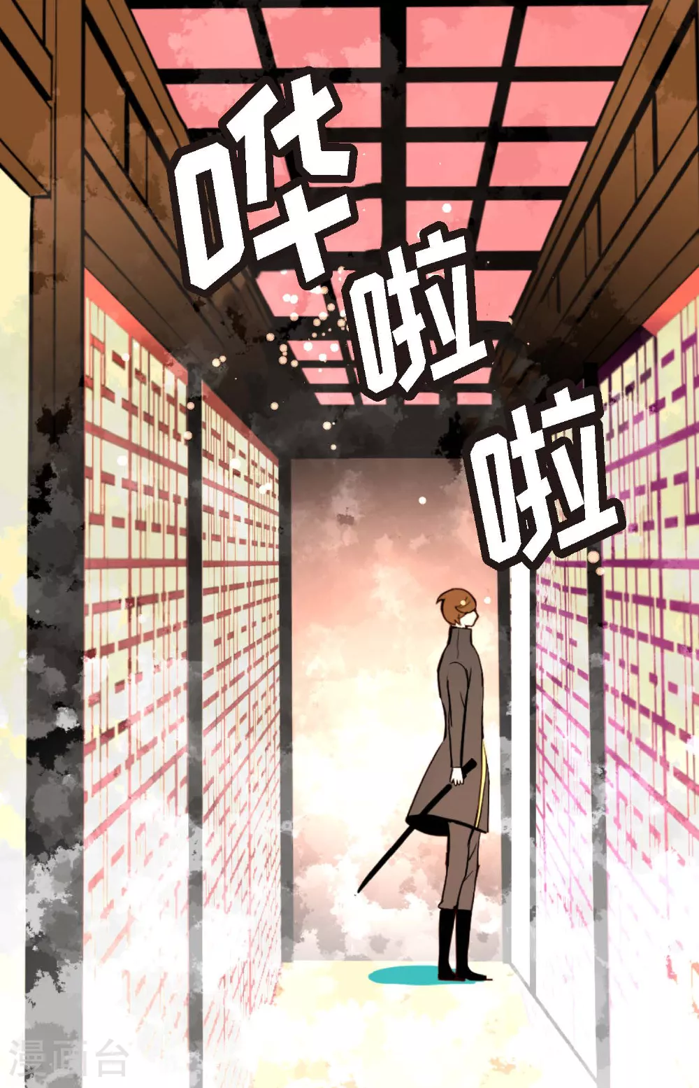 第83话 该如何面对才是重中之重6