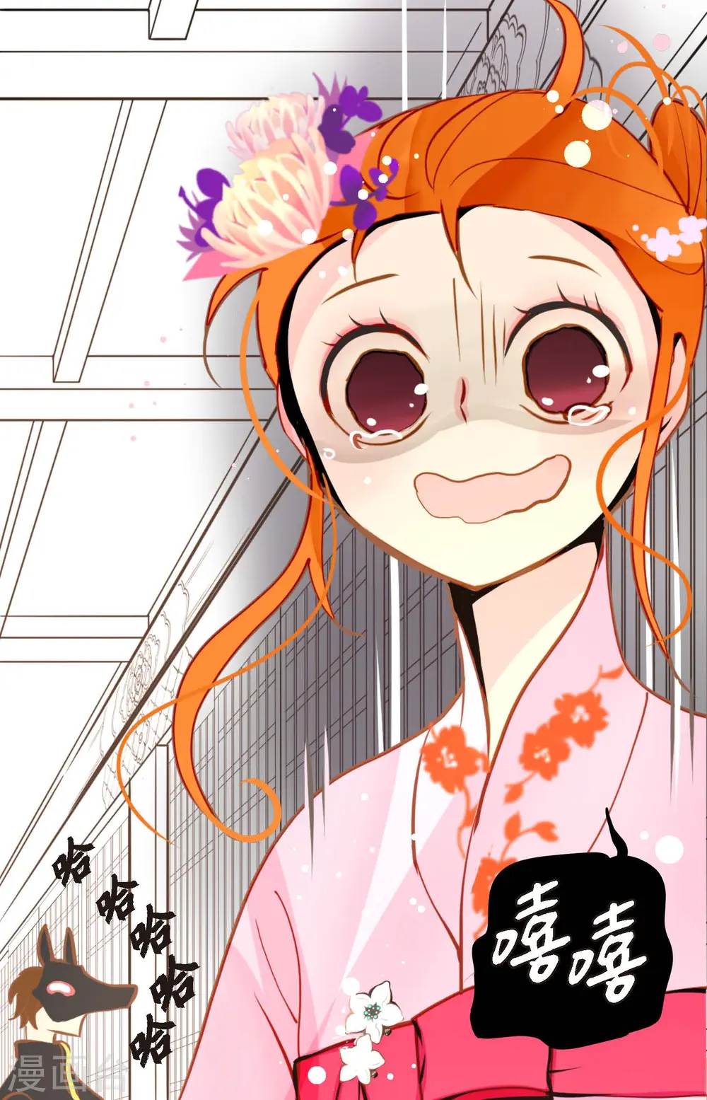 第36话 招待客人15