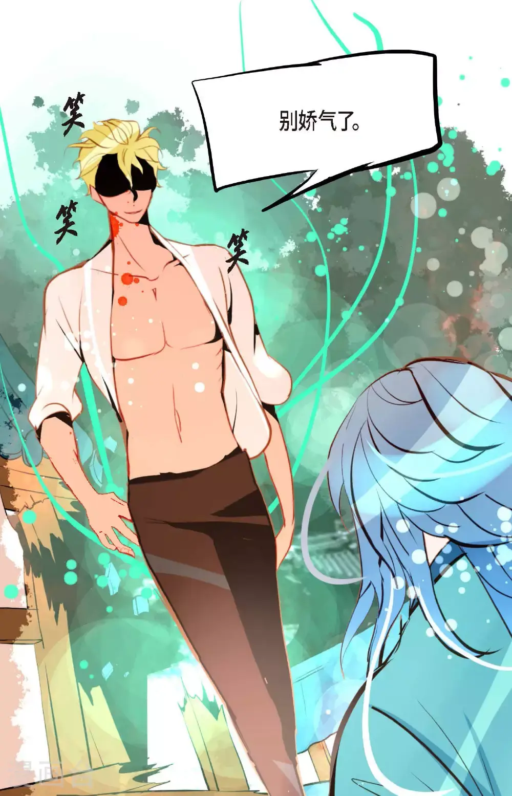 第109话 你是个迟到鬼！34