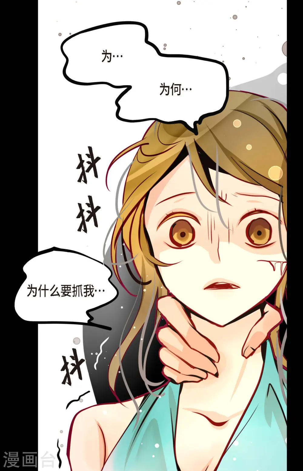 第62话 丝绸价格22