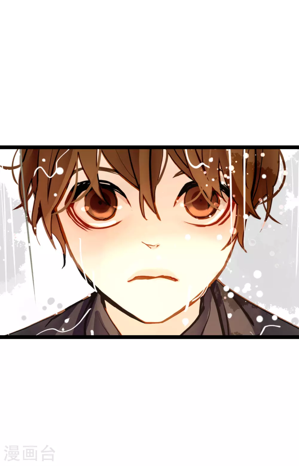第85话 尽说些没用的话38