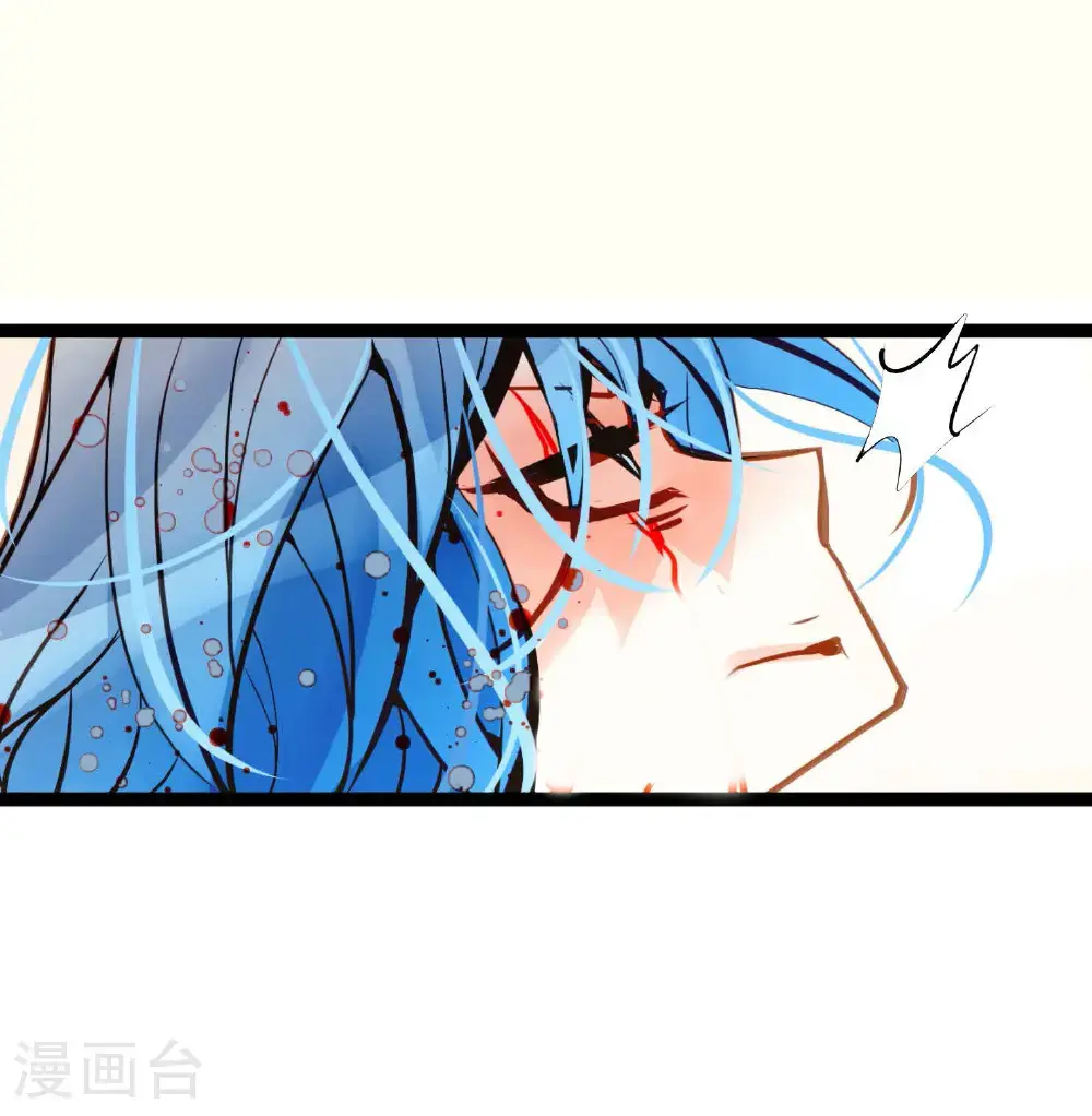 第112话 到底要我怎么做！17