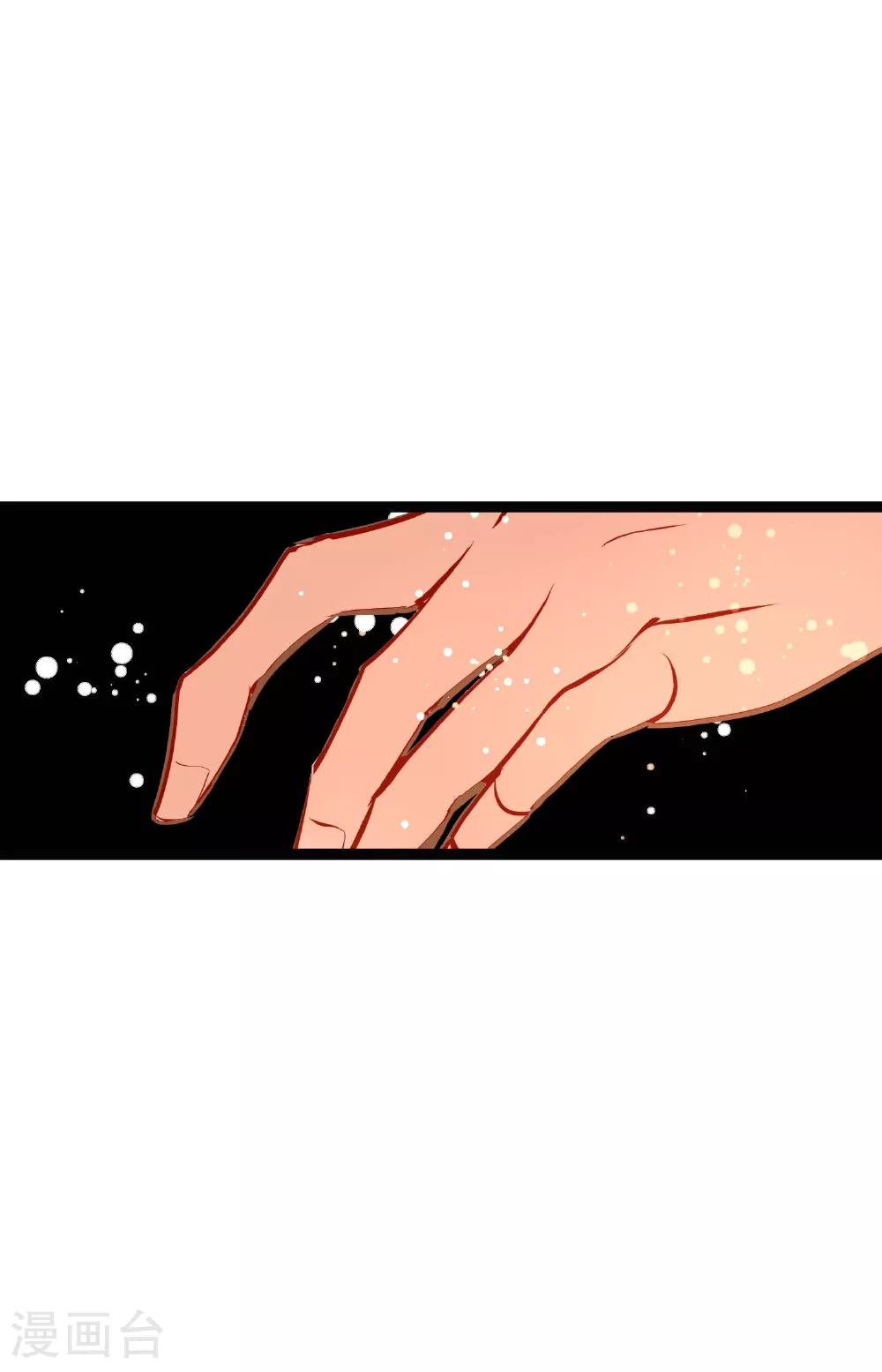 第100话 再多睡一会吧16