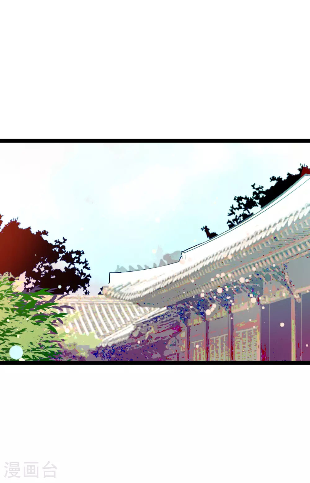第92话 我这里随时都有你的位置16