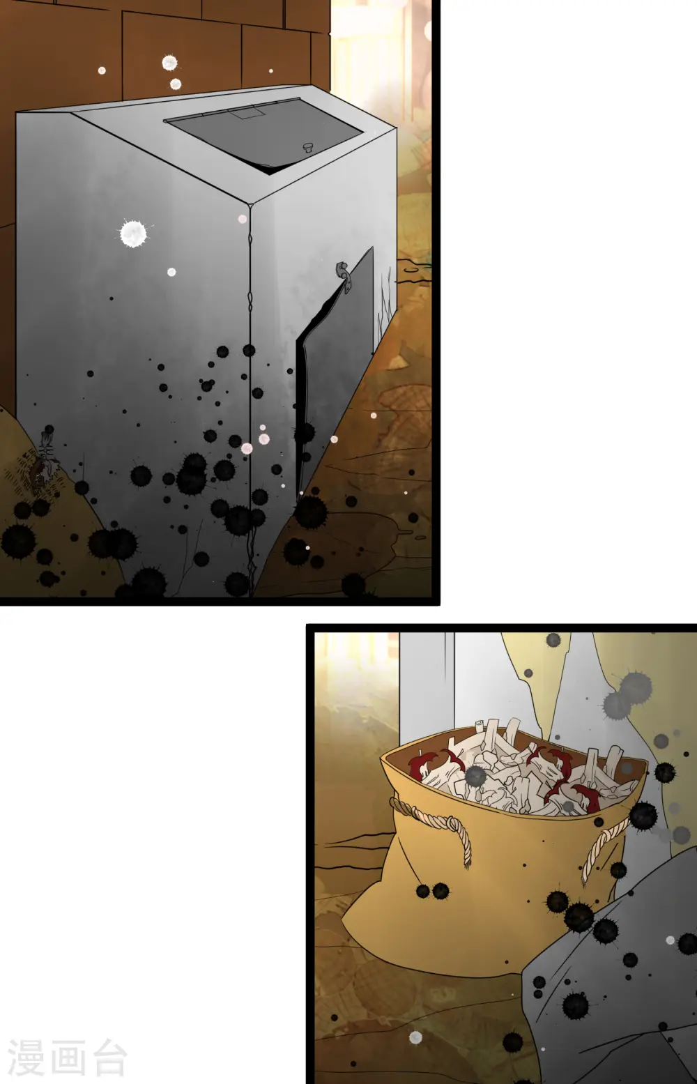 第16话 赌城29