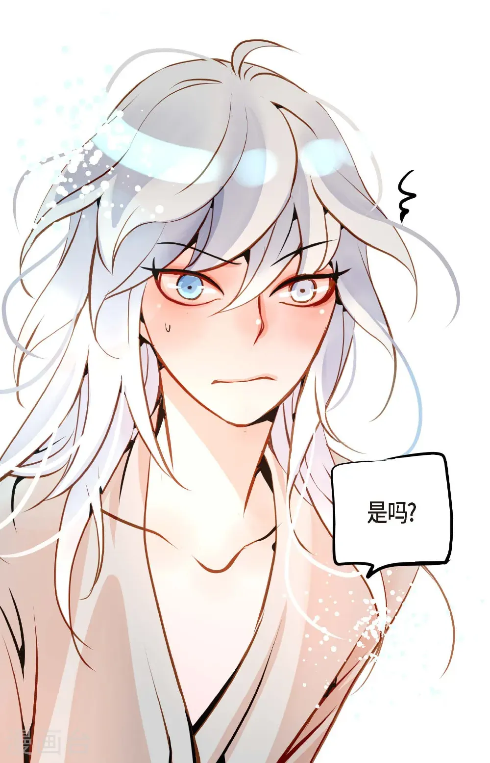 番外24