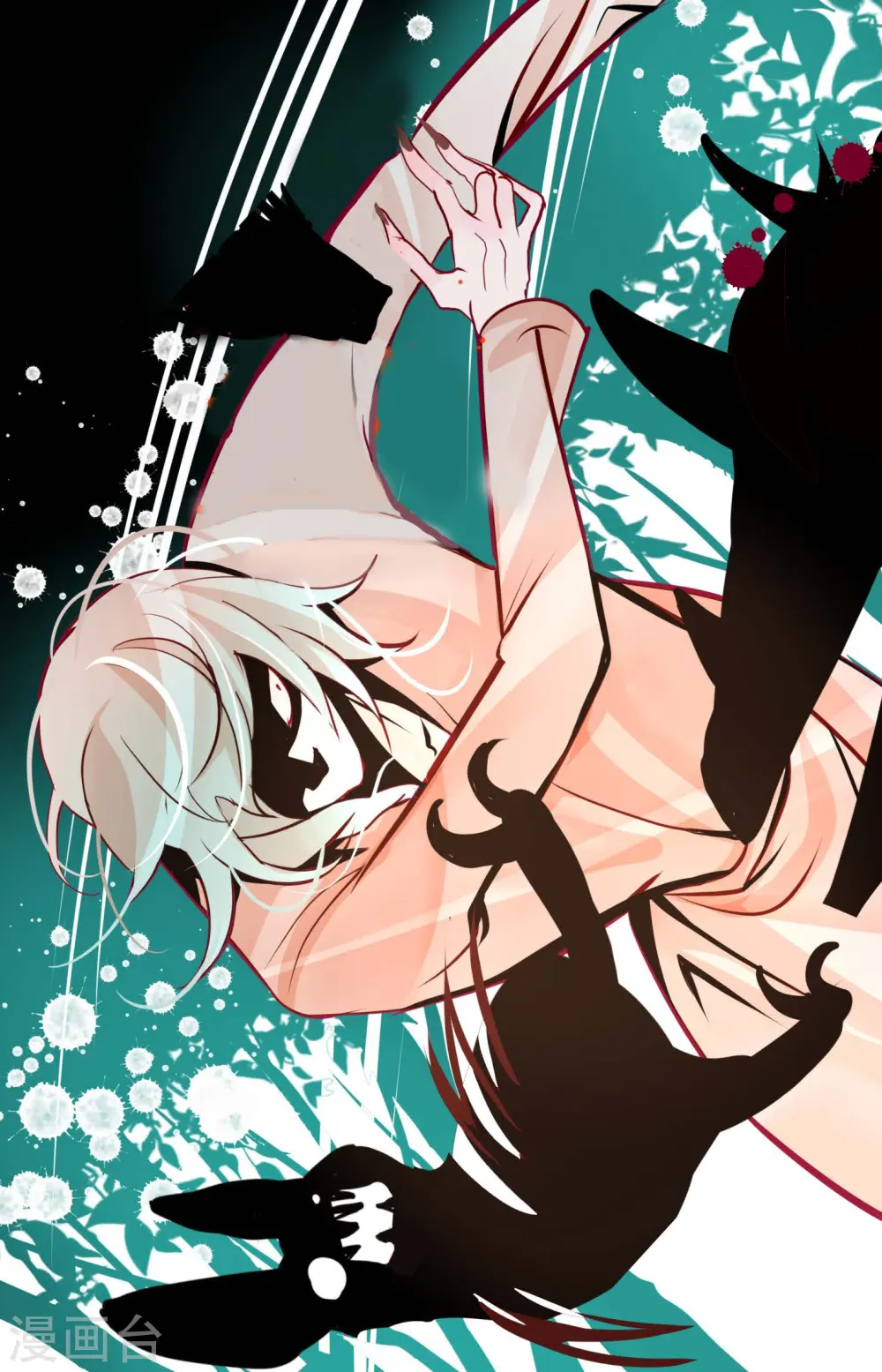 第45话 是被我改造过的14