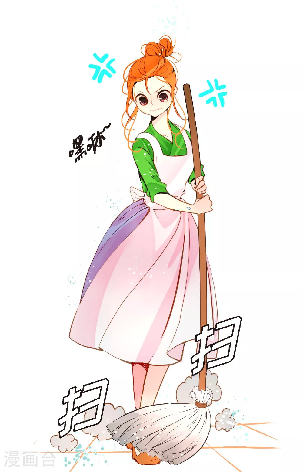 第82话 我还要变得更加强大25