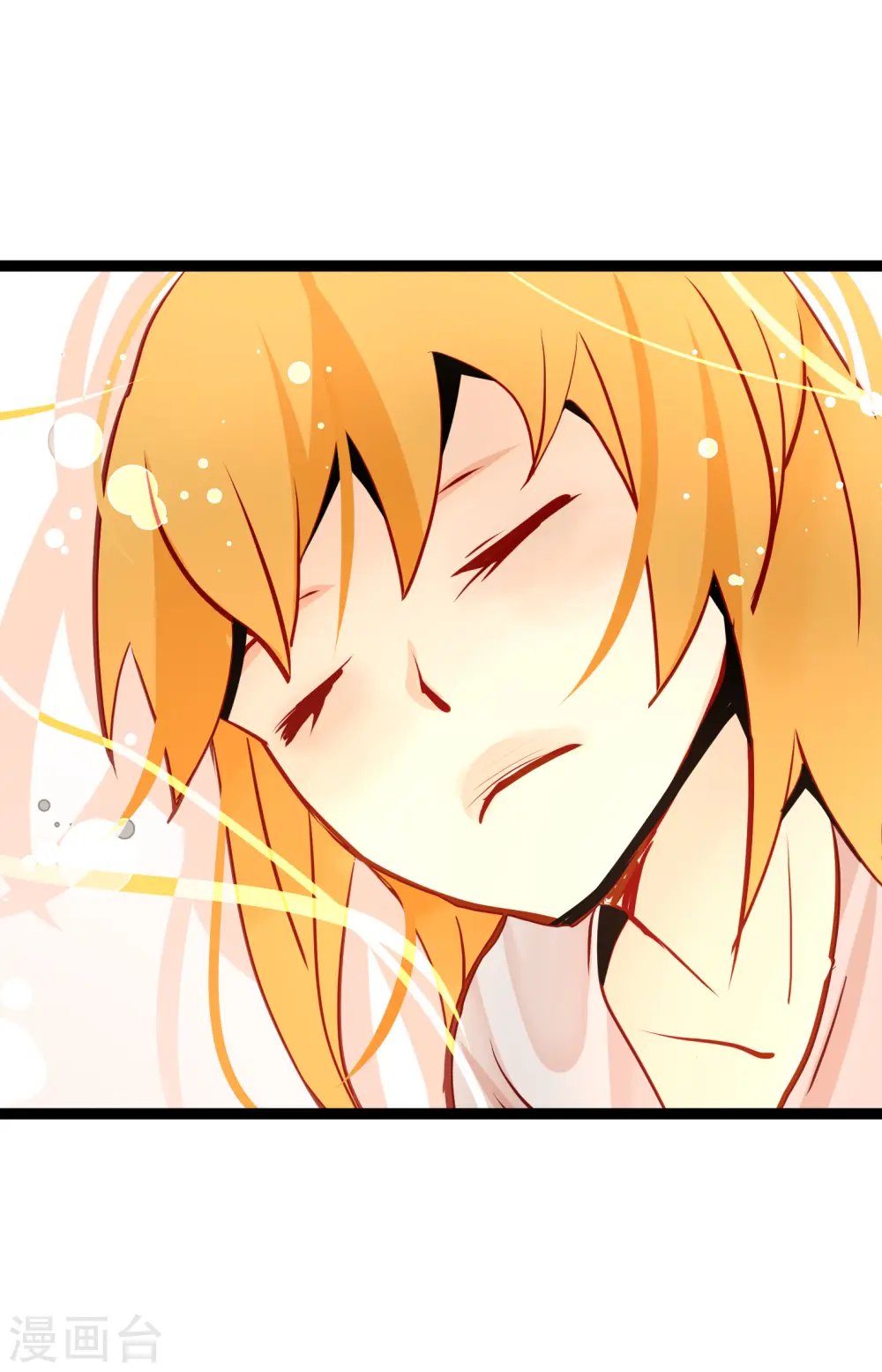 第65话 我们是想救你啊！35