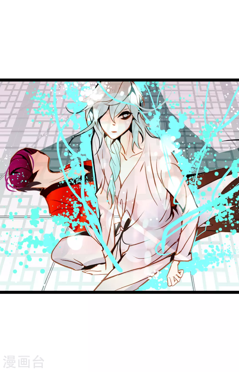 第87话 难道是池辰！3
