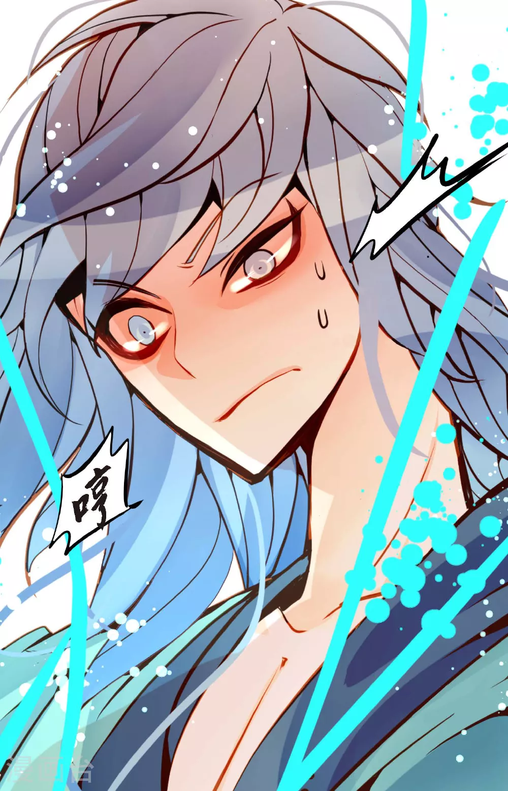 第105话 又长出来了？！33