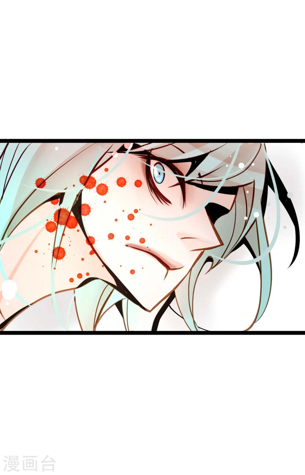 第47话 你俩认识吗？23