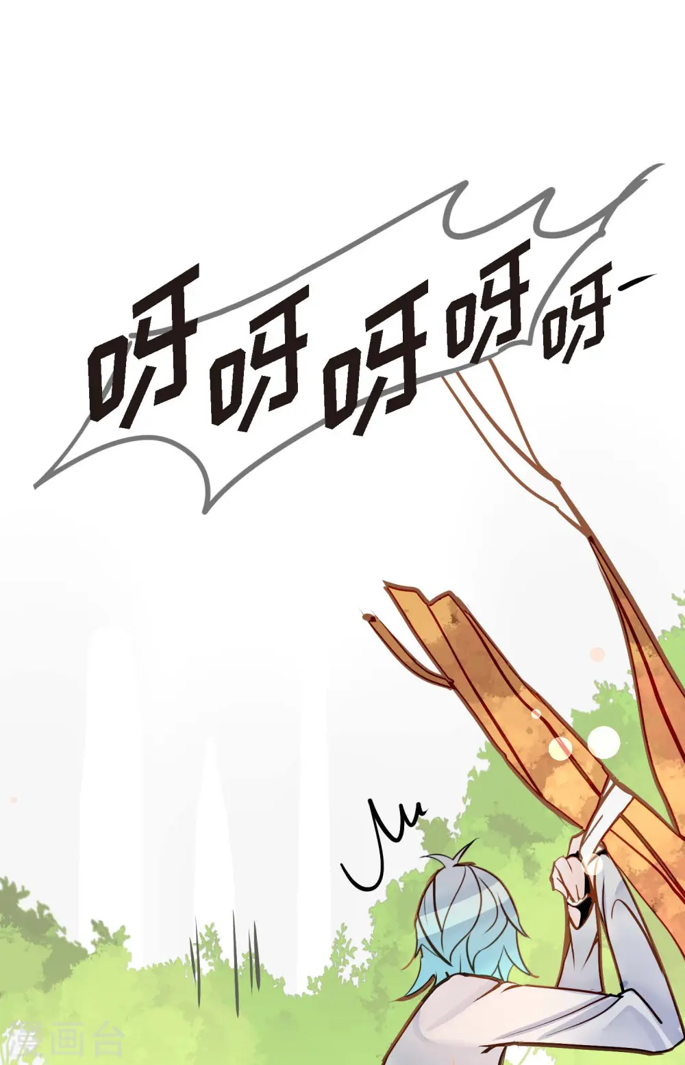 第68话 可是你先拉我的27